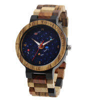 Spot Patchwork Mens Quartz Watch E-commerce ขายร้อนแฟชั่น Starry Sky Watch Wooden Watch hot