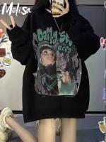 Molisa เสื้อฮู้ด เสื้อแขนยาวอบอุ่น หลวมและสบาย ๆ สไตล์ขี้เกียจย้อนยุคอเมริกัน 2023NEW  080411