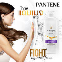 PANTENE Total Damage Care แพนทีนโทเทิล ดาเมจ แคร์ แชมพู ป้องกันปัญหาผมเสีย คืนเส้นผมเรียบลื่น นุ่มสลวยเงางาม 1200 ml.