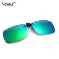 Cyxus Polarized คลิปเลนส์-รูปสี่เหลี่ยมผืนผ้าแว่นตากันแดดขับรถ/ตกปลากลางแจ้ง UV Anti Glare แว่นตาสำหรับทั้งชายและหญิง1100G04