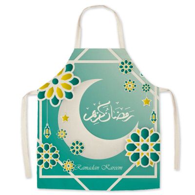 1 Pcs Ramadan Pattern Cotton Linen Kitchen Aprons for Women Man Home Cooking Muslim Baking Shop Cleaning Accessory 75x65cm