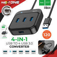 HOCO HB31 USB/Type-C ตัวแปลง 4Port USB HUB 5.0V เพิ่มช่องเสียบ USB สายยาว 1.2เมตร USB2.0 สำหรับ PC และ Notebook Nextone