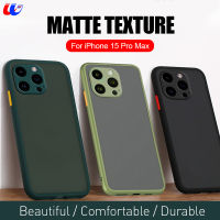 เคสสำหรับ Apple Iphone โทรศัพท์ซิลิโคนเคลือบด้านโปร่งแสงกันกระแทก15 Pro Max 15Pro 15 Plus 15 Pro Max ฮาร์ดฝาหลังบั๊มเปอร์