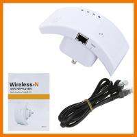 ?HOT SALE? ปลั๊กผนังWireless-N 300 Mbps 2.4กรัมWifi Repeater/R Outer 802.11n/g/bสัญญาณเครื่องขยายเสียงช่วงExtender ##สายชาร์จ แท็บเล็ต สมาร์ทโฟน หูฟัง เคส ลำโพง Wireless Bluetooth คอมพิวเตอร์ โทรศัพท์ USB ปลั๊ก เมาท์ HDMI