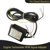 New Tachometer Sensor Speed RPM Signal Adapter Speed Signal Collector for Gasoline