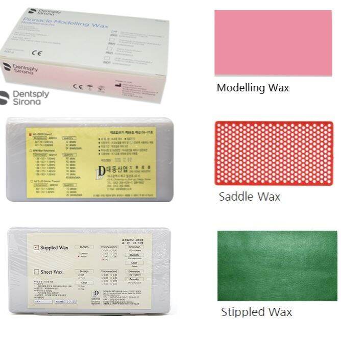 DENTAL WAX[DAE DONG/KOREA, DENTSPLY] SADDLE WAX STIPPLED WAY MODELLING ...
