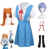 New Anime Asuka Cosplay School Uniform Costume Dress Cosplay Asuka Langley Soryu Tokyo Ayanami Rei Costume School