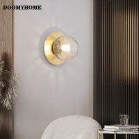 DOOMYHOME หลอดไฟสำหรับห้องนอนแบ็คดรอปเป่าลม LED ในร่มหลอดไฟ E27ห้องนั่งเล่นนอร์ดิกสุดสร้างสรรค์เชิงเทียนติดผนังทางเดินติดบันไดบ้าน