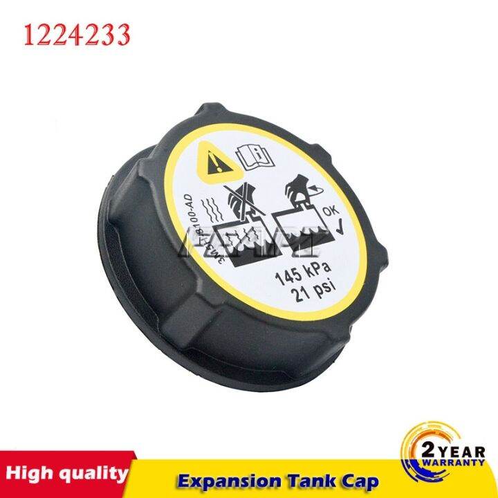 Expansion Tank Cap for Land Rover LR2 Range Rover Evoque Volvo Ford