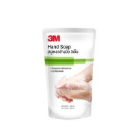 3M 250 มล. สบู่เหลวล้างมือ มีกลิ่นหอม ล้างออกง่าย ชำระล้างสิ่งสกปรก Hand Soap