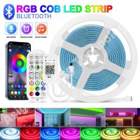 RGB COB LED Strip 24V 840 LEDs/m Flexible RGB Dimmable Led Tape Adhesive Smart WiFi /Bluetooth/ Remote Control COB Light Strip