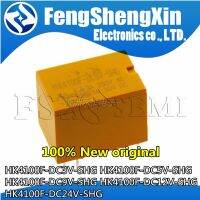 5pcs/lot  HK4100F-DC3V-SHG HK4100F-DC5V-SHG HK4100F-DC9V-SHG HK4100F-DC12V-SHG HK4100F-DC24V-SHG Relay