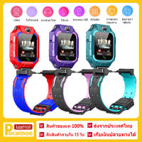 【พร้อมส่งจากไทย】ส่งฟรี! Smart Watch นาฬิกาข้อมือเด็ก นาฬิกาโทรได้ มีกล้อง จอสัมผัส ป้องกันเด็กหาย ของเล่นเด็ก เมนูภาษาไทย ของเด็ก ของแท้ นาฬิกากันเด็กหาย สมารทวอทช imoo กันเด็กหาย ติดตามตำแหน่ง กันน้ำ เด็กผู้หญิง เด็กผู้ชาย ไอโม่ นาฬิกาสมาร์ทวอท GPS