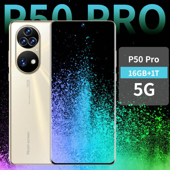 realme p50