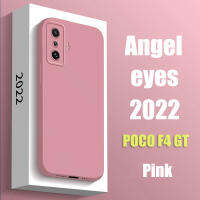 ปลอกนุ่มสำหรับ Xiaomi POCO F4 GT ใหม่เคสโทรศัพท์ Angel Eyes เลนส์ออกแบบกันกระแทกป้องกันเต็มรูปแบบฝาหลัง