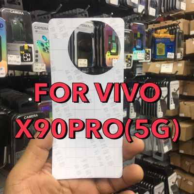 ฟิล์มหลังกันรอย วีโว่ Vivo X9PRO(5G)
