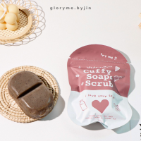 [ซื้อ 1 แถม 1 ส่งฟรี ] cuffy soap คัฟฟี่ 2 in 1 สบู่และสครับกาแฟในตัว ขัดขี้ไคลระเบิด ลดรอยยุงกัด สิวที่หลังหายเกลี้ยง