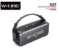 IP SHOP ลำโพงลูทูธ W-King S27ลำโพงพกพา เบสแน่น เสียงดี Speaker Bluetooth  ของแท้100%