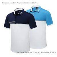 2023 New Autumn Golf Baseball Shirt Short Sleeve T-shirt Breathable Polyester can be customized for men and women