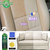 【LZ】┋  2023 NEW 150ml Car Cleaner MultiPurpose Agent Car Tools Strong Decontamination Sofas Kitchen Shoes Leather Car Interior Cleaner