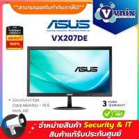 Asus VX207DE จอมอนิเตอร์ Eye Care Monitor - 19.5 inch, HD By Vnix Group