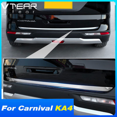 Vtear สำหรับ Kia Carnival KA4 2023 2022 2021 รถ Tailgate Trim อุปกรณ์สแตนเลสภายนอก Retrofit อุปกรณ์เสริม Parts