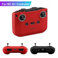 Remote Controller Silicone Case For RC-N1 Scratch Proof Dust Protection Cover for DJI Min 2/Air 2S Controller Accessories