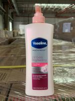 Explosive Vaseline Niacinamide Body Milk Refreshing and Non-greasy Moisturizing Brightening Skin Dry