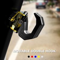 Motorcycle Luggage Helmet Holder Carry Claw Hanger Aluminum Alloy