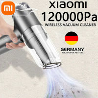 Xiaomi 120000Pa 3 In1ไร้สายเครื่องดูดฝุ่นรถยนต์แบบพกพาเครื่องดูดฝุ่นหุ่นยนต์มือถือมินิสำหรับรถยนต์โฮมออฟฟิศ