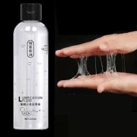 200ML Lubricant For Session Relieve Dryness Adults Lube Adult Products Gel Water-Base