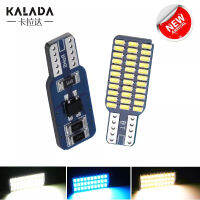 คู่ความสว่างสูง Canbus T10 W5W 3014 33SMD ข้อผิดพลาดฟรี Ice Blue 4000K 6000K Warm White ไดโอดด้านข้างหลอดไฟ Led รถ-jjjvjvjyvuyvksbjd