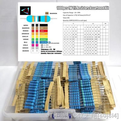 【LZ】♠☽ↂ  1000Pcs 100Values Each 10Pcs Metal Film Resistor 1  1W Assorted Kit (1 ohm  1M ohm Capacitor Range ) Hot Sale