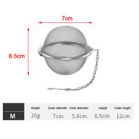 เขา?ตาข่ายกรองที่กรองชาอุปกรณ์เก็บเครื่องเทศทรงกลมสแตนเลสตาข่ายชงชาอุปกรณ์กรองชงชา