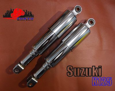 SUZUKI K125 ABSORBER REAR SHOCK "CHROME" SET (H. 4 cm / W. 4.5cm / L. 315cm) // โช๊คหลัง โข๊คอัพ ชุบโครเมี่ยม สินค้าคุณภาพดี