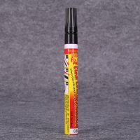 【CW】Fix It Pro Clear Coat Application Car Scratch Repair Remover Pen Paint Care