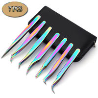 7PCS Set Eyelashes tweezers to place False Eyelash Extension Stainless lashes Tongs volume Eyebrow Clip makeup Nail Art tool