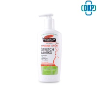 Palmers Massage Lotion For Stretch Marks 250ml - ปาล์มเมอร์ สูตรโกโก้บัตเตอร์ มาสซาสโลชั่น  [DKP]