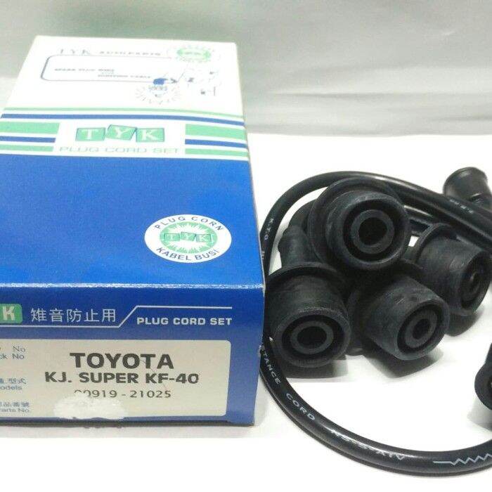 Kabel Busi Toyota Kijang Super K Ubm Lazada Indonesia