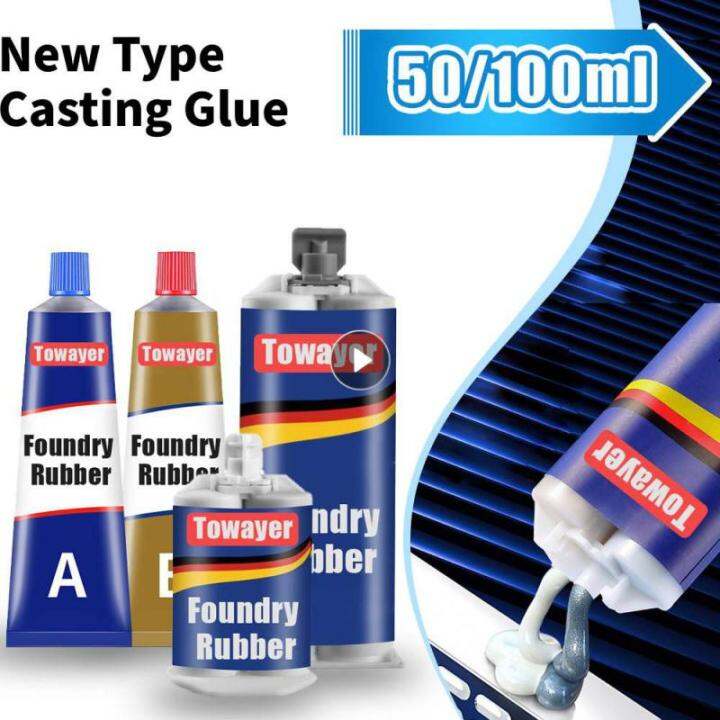 50g-100g-ab-glue-metal-repair-paste-strong-bond-sealant-casting-high-adhesive-industrial-heat-resistance-cold-weld-defect-agent-adhesives-tape