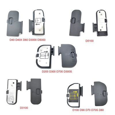 1Pcs Brand New Battery Door Cover for Nikon D100 D90 D70 D70S D80 Camera Repair Accessories Kits