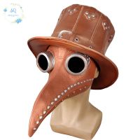 Halloween Costume Cosplay Party Bird Doctor Plague Face Cover Long Beak for Halloween Cosplay Party