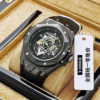 automatic machine new hollow out cool fashionable men watch male students personality waterproof silicone mens ◐♕▦