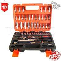 เครื่องมือช่าง THAKITEC ชุดเครื่องมือ ประแจ ชุดบล็อก 53 ชิ้น ขนาด 1/4 Socket Set CRV แท้ เครื่องมือซ่อม ชถดประแจ เครื่องมือ DIY