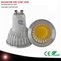 【☑Fast Delivery☑】 zao063669 หลอดไฟ Gu10สว่างมากไฟติดเพดาน Led หรี่แสงได้สีขาวนวล85-265V 9W 12W 15W Gu10 Cob โคมไฟ Led สปอตไลท์ไฟ Led Gu10