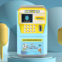ทนทานเด็กกระปุกออมสินมัลติฟังก์ชั่การ์ตูนเหรียญธนาคารแบบพกพาจับของเล่นการศึกษาอิเล็กทรอนิกส์ ATM เหรียญธนาคารเงิน S Aver