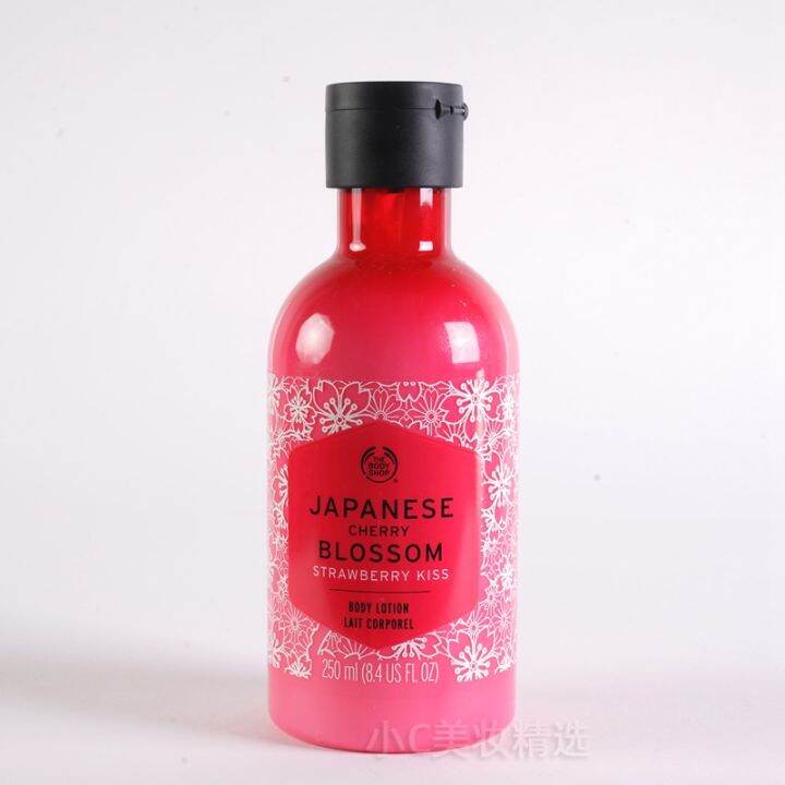 Japanese Cherry Blossom Strawberry Kiss Body Moisturizing