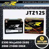 แชร์:  0 แบตเตอรี่ BIGBIKE RR Battery JTZ12S มอเตอร์ไซค์ 12v1 Z300, NINJA 650, ER6N, Z650, Z800, Z1000 RR-JTZ12S