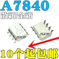 New and original A7840 HCPL-7840 HP7840 HCPL-A7840  SOP8 High-speed photoelectric coupler isolation amplifier chip,