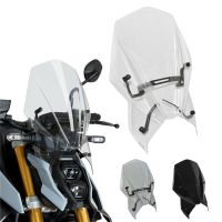 Motorbike For Suzuki GSXS950 GSXS1000 GSX-S 950 1000 2021 2022 Windscreen Windshield Wind Deflector Shield Screen Visor Glass with Bracket